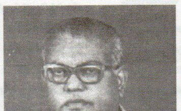 முதல் தலைமுறை மனிதர்கள் 14