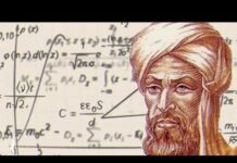 விஞ்ஞான பிரபலங்கள்