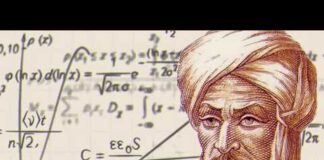 விஞ்ஞான பிரபலங்கள்