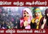 நான் இந்தியாவின் தலைவர், முஸ்லிம்களுக்கு மட்டுமல்ல