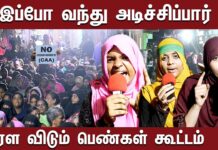 நான் இந்தியாவின் தலைவர், முஸ்லிம்களுக்கு மட்டுமல்ல