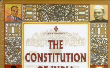குரலற்றவர்களின் குரல் – இந்திய அரசியலமைப்பை புரிந்து கொள்வோம்