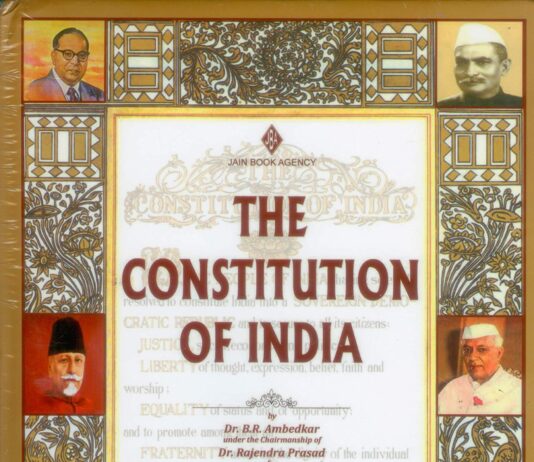 குரலற்றவர்களின் குரல் – இந்திய அரசியலமைப்பை புரிந்து கொள்வோம்