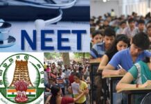 மருத்துவத்துறை – முஸ்லிம்கள் எதிகொள்ள வேண்டிய சவால்