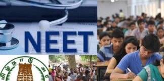 மருத்துவத்துறை – முஸ்லிம்கள் எதிகொள்ள வேண்டிய சவால்