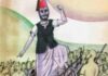 வரலாற்றுக்கு வெளியே விரட்டப்படும் மாப்ளா தியாகிகள்- ஆதவன் தீட்சண்யா