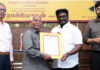 கலை இலக்கிய முன்னோடிகள் – 24 – சேயன் இப்ராகிம்