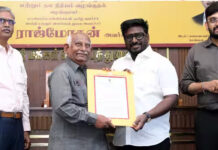 கலை இலக்கிய முன்னோடிகள் – 24 – சேயன் இப்ராகிம்